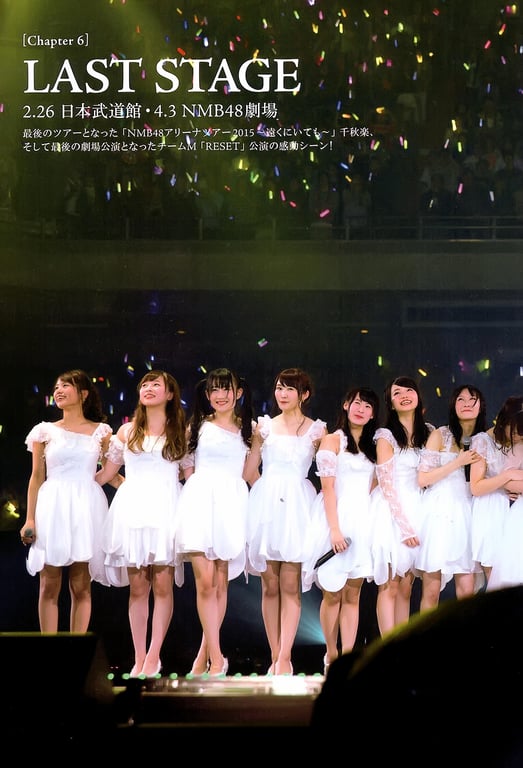 图片[126]-#山田菜菜 – 4+3=7 (SR) - 全本免费在线观看-阅图吧