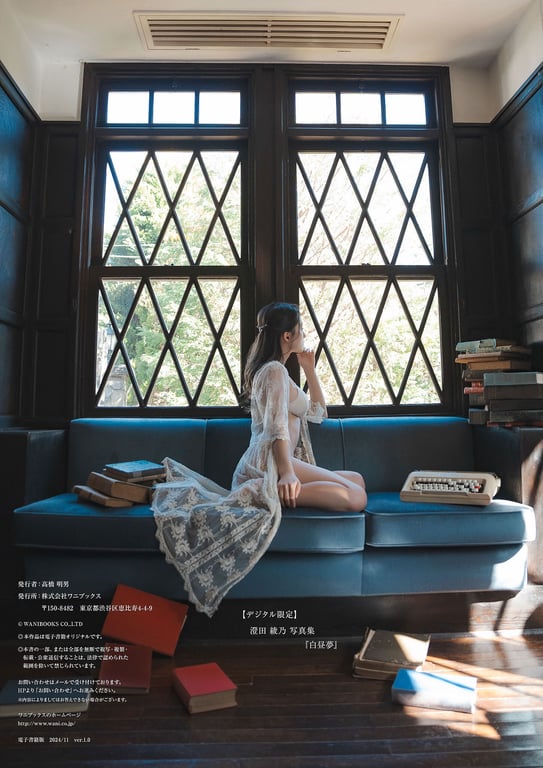 图片[90]-#【数字限定】澄田绫乃 写真集 『 白昼梦 』 (Wani Books 数字写真集) - 全本免费在线观看-阅图吧