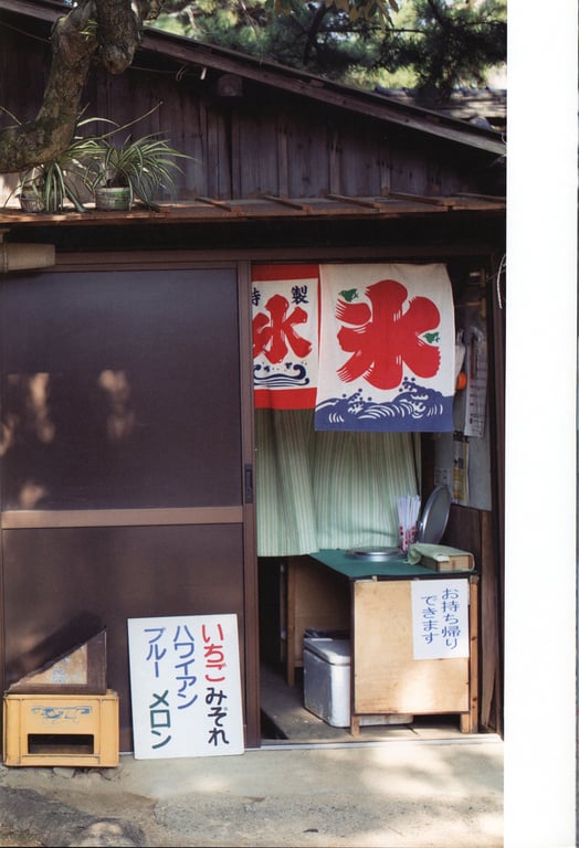 图片[20]-#鞘師里保 写真集 太阳 (Photobook+DVD付き) - 全本免费在线观看-阅图吧