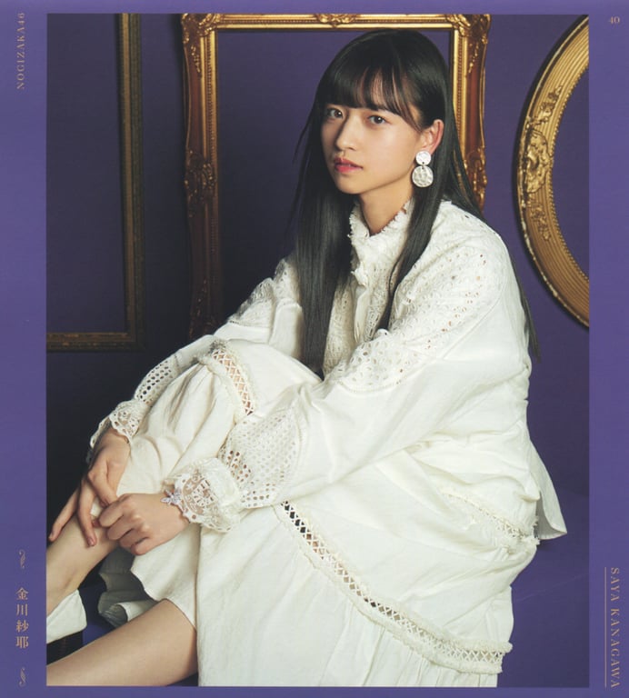图片[118]-#乃木坂46 写真集 4th Album 直到此刻成为回忆 - 全本免费在线观看-阅图吧