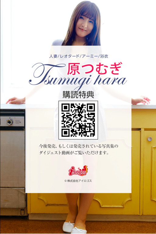 图片[67]-#原纺纱 百发百中 心动不已 必拍！完整收录 - 全本免费在线观看-阅图吧