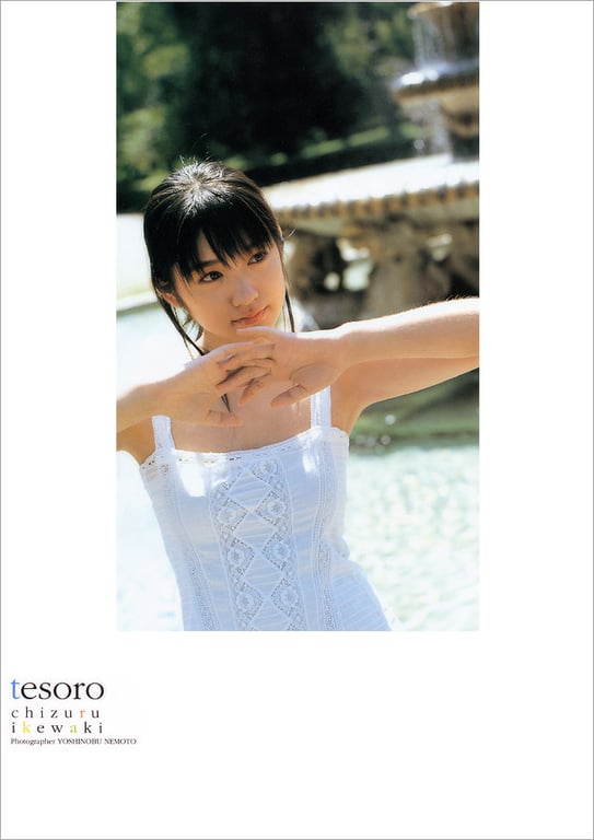 图片[2]-#Chizuru Ikewaki 池脇千鹤 – tesoro - 全本免费在线观看-阅图吧