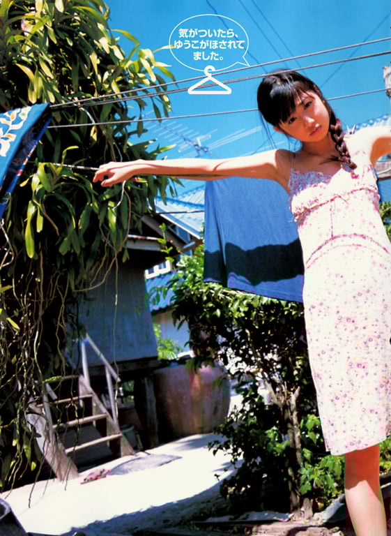 图片[33]-#小仓优子 – YOUNG SUNDAY SPECIAL GRAPHIC VOL. 3 - 全本免费在线观看-阅图吧