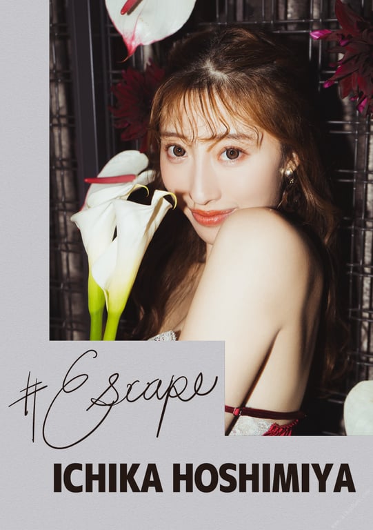 ##Escape 星宫一花 - 全本免费在线观看-阅图吧