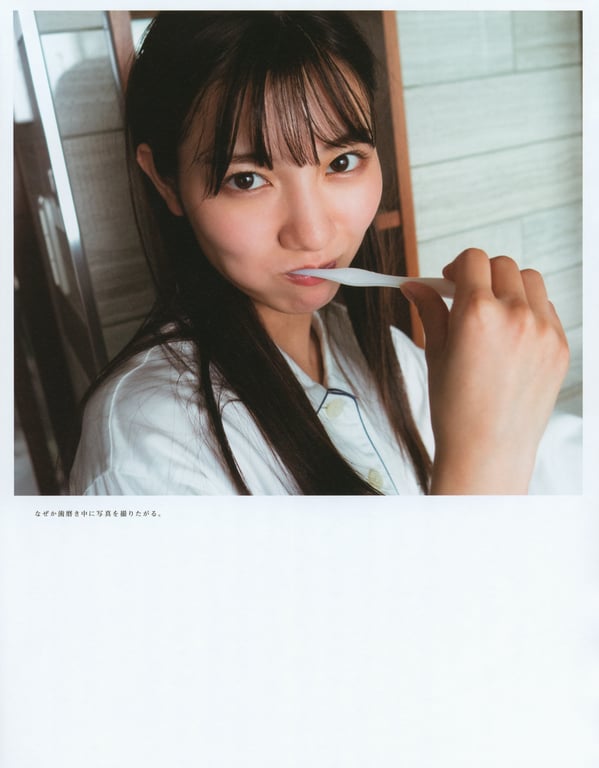 图片[78]-#Hina Kawata 河田阳菜 1st Photobook – Order of memories 回忆的顺序 (2022-03-01) - 全本免费在线观看-阅图吧