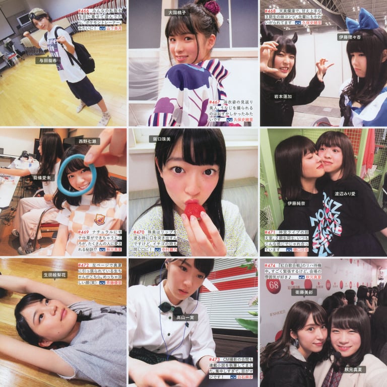 图片[178]-#乃木坂46写真集 乃木拍摄 VOL.01 - 全本免费在线观看-阅图吧