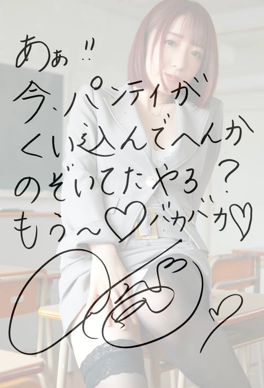 图片[109]-#清水爱理 Web Photobook 全卷套装 258张 解禁写真集 - 全本免费在线观看-阅图吧