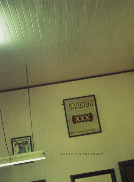 图片[79]-#相楽のり子 写真集 on／off - 全本免费在线观看-阅图吧