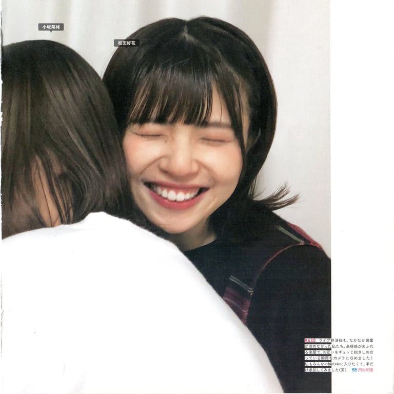 图片[172]-#Hinatazaka46 日向坂46 – HINA_SATSU 日向拍摄 VOL.01 High Qulity - 全本免费在线观看-阅图吧