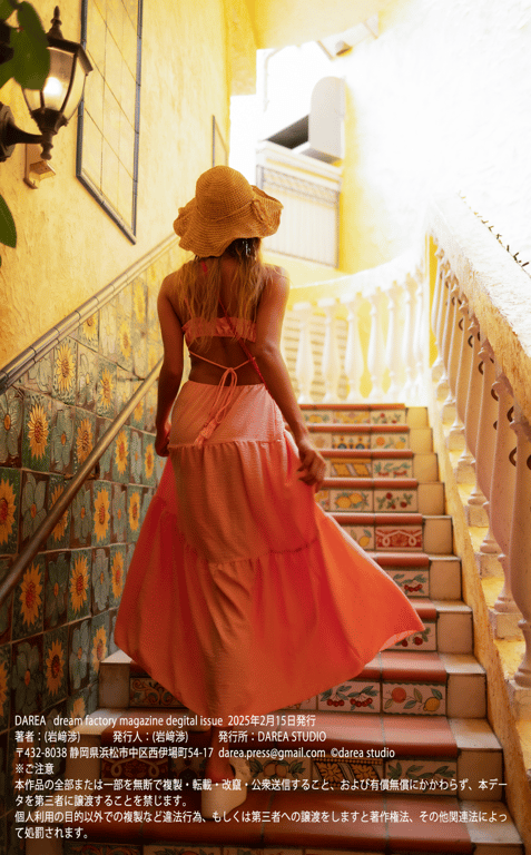 图片[101]-#堀绘里香 DAREA dream factory magazine degital issue - 全本免费在线观看-阅图吧