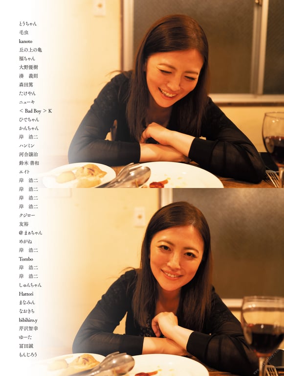 图片[113]-#木下凛凛子写真集 Ｒｅｌｅａｓｅ アサ芸SEXY女優写真集 - 全本免费在线观看-阅图吧