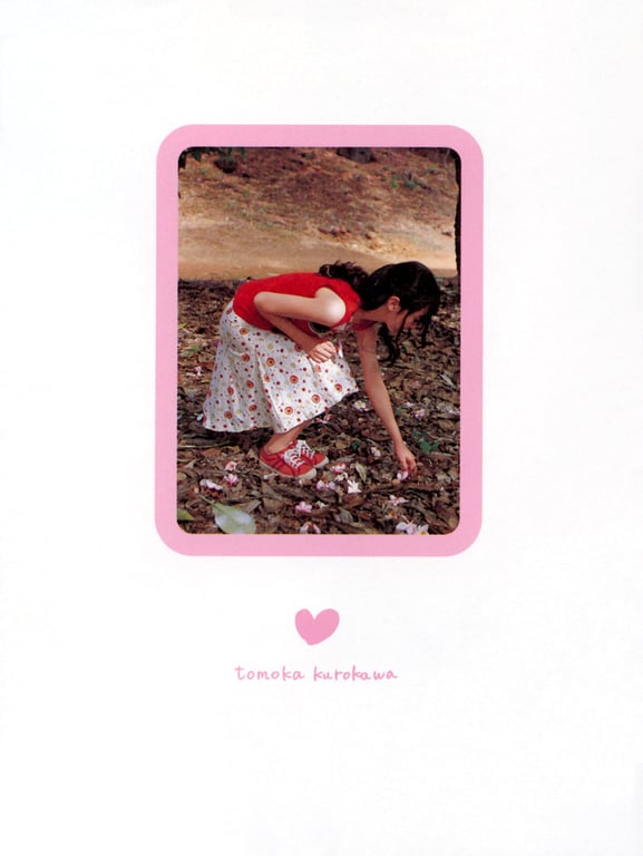 图片[44]-Tomoka Kurokawa 黑川智花 - tomoka (2004-04-07) - 在线免费观看-阅图吧