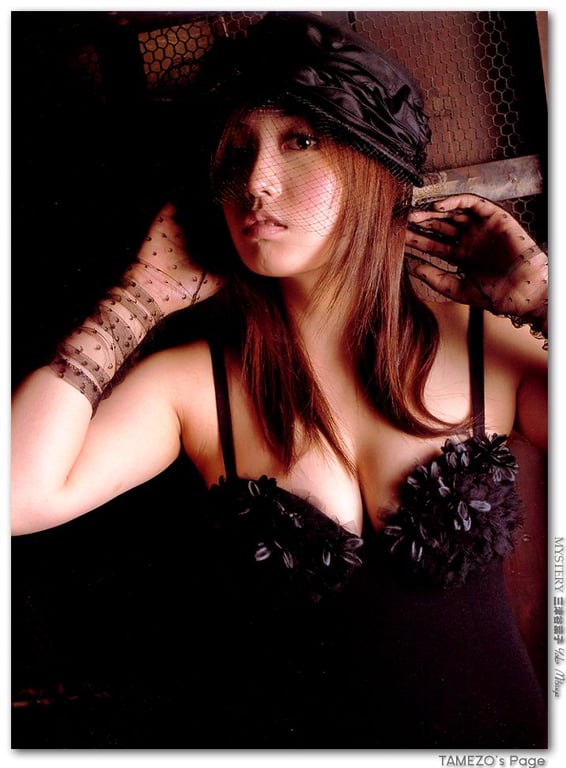 图片[38]-#三津谷叶子 – MYSTERY [Tamezo] - 全本免费在线观看-阅图吧