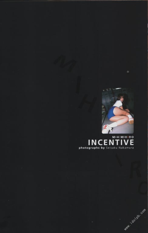 图片[63]-#みひろ 写真集 M×6 - 全本免费在线观看-阅图吧