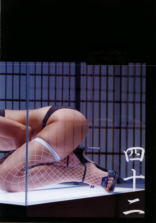 图片[43]-#Chisato Morishita 森下千里 – SHINCHO MOOK 054 Monthly Chisato Morishita (2004-02-10) - 全本免费在线观看-阅图吧