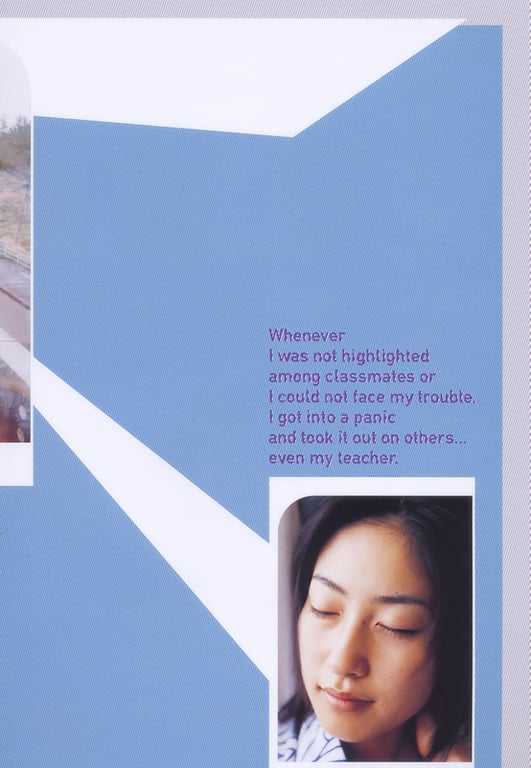 图片[25]-#(月刊系列 059) – 月刊059 佐藤宽子 - 全本免费在线观看-阅图吧