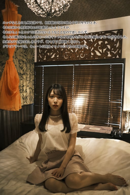 图片[4]-#Hana Shirato 白桃はな – Shucky7 (2021-06-29) - 全本免费在线观看-阅图吧