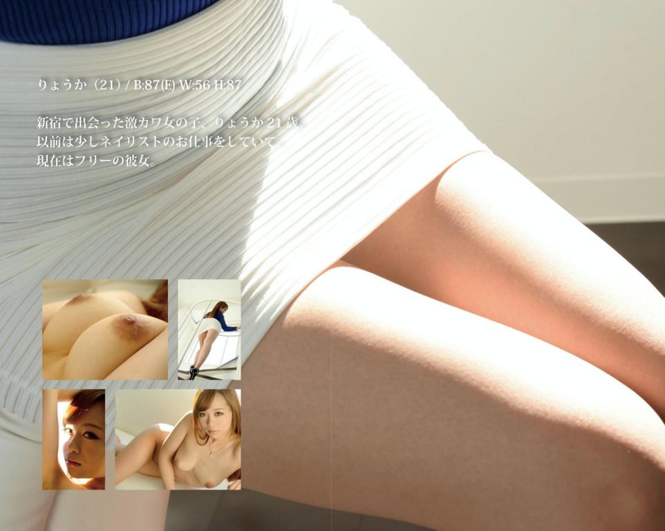 图片[3]-#Ryoka Asakura 浅仓领花 – NUDE PHOTO BOOK 020 (2016-02-15) - 全本免费在线观看-阅图吧