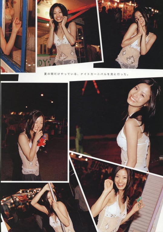 图片[43]-#Aya Ueto 上戸彩 – Breath - 全本免费在线观看-阅图吧