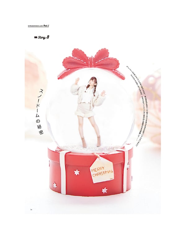 图片[51]-#2020.04.30 Nanaka Suwa 諏訪七夏 – Suwa once upon a time - 全本免费在线观看-阅图吧