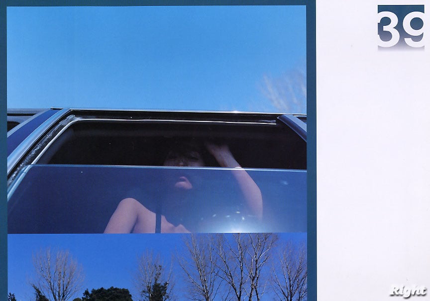 图片[44]-#(月刊シリーズ 024) – 月刊024 佐藤珠绪 - 全本免费在线观看-阅图吧