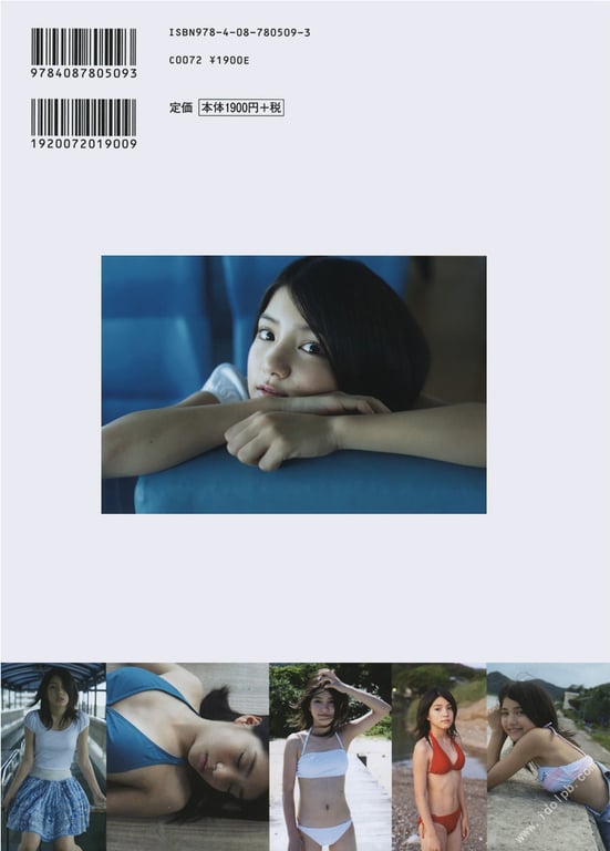 图片[100]-#川島海荷 写真集 青之走廊 - 全本免费在线观看-阅图吧