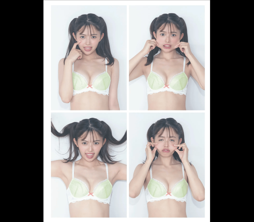 图片[88]-#森日菜美 数码写真集『丰富满满』 - 全本免费在线观看-阅图吧