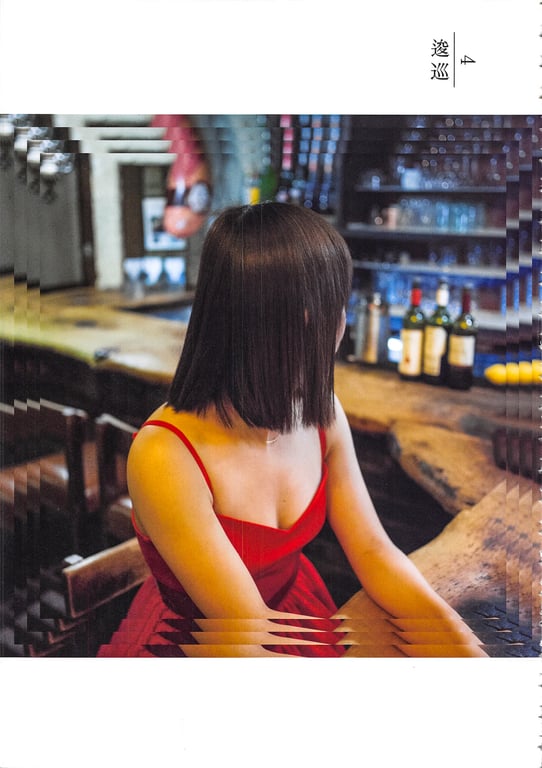 图片[91]-#青山裕企 Photobook 26sets\【青山裕企】松村香织写真集 - 全本免费在线观看-阅图吧