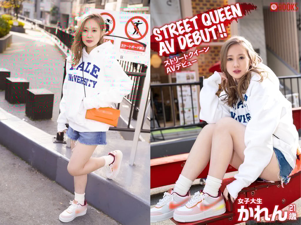 图片[56]-STREET QUEEN AV DEBUT!! BEST02 莉莉爱／花恋／矢野有纱 - 在线免费观看-阅图吧