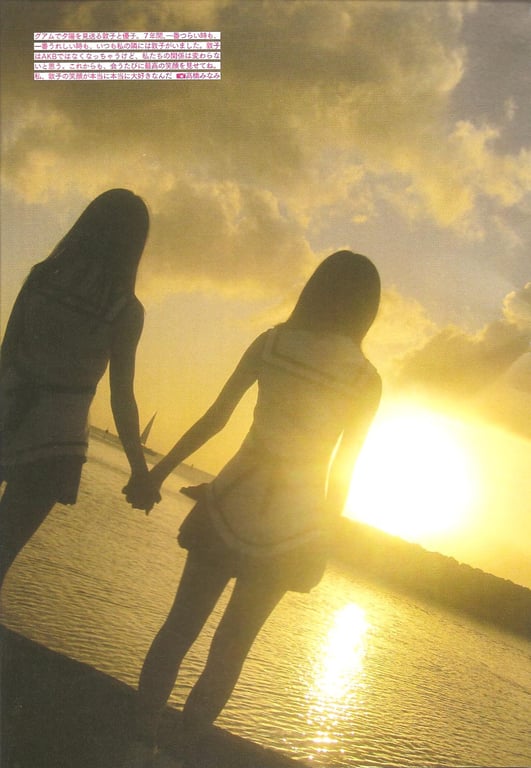 图片[134]-#Atsuko Maeda 前田敦子 – AKB48 Graduation Commemorative Photo Book Acchan AKB48毕业纪念写真集 阿酱 - 全本免费在线观看-阅图吧