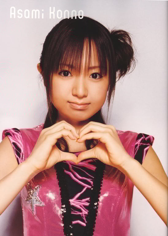 图片[53]-#モーニング娘｡さくら組2003 concert photobook - 全本免费在线观看-阅图吧