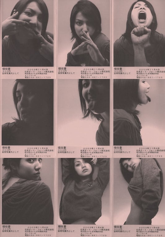 图片[34]-#(月刊シリーズ 052) – 月刊052 素凤玲子 - 全本免费在线观看-阅图吧