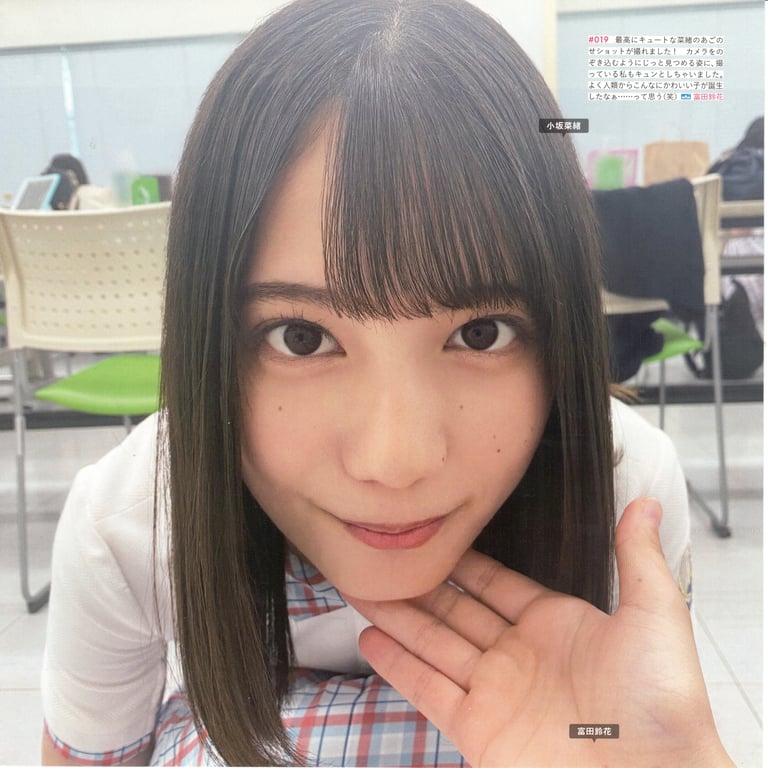 图片[79]-#Hinatazaka46 日向坂46 – HINA_SATSU 日向拍摄 VOL.01 High Qulity - 全本免费在线观看-阅图吧