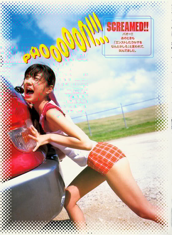 图片[42]-#小仓优子 – YOUNG SUNDAY SPECIAL GRAPHIC VOL. 3 - 全本免费在线观看-阅图吧