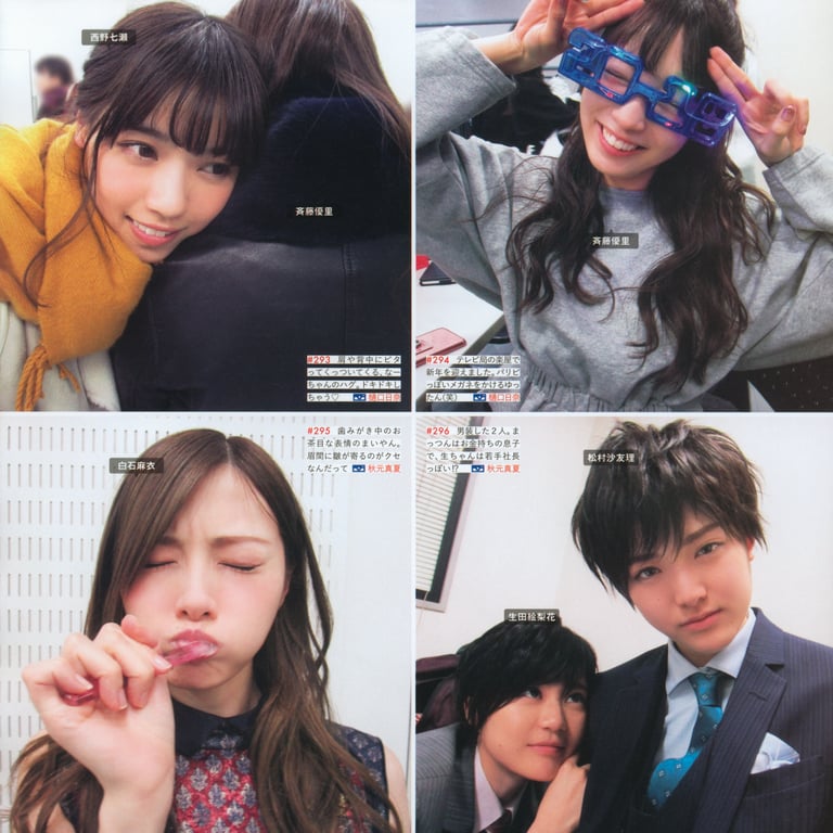 图片[109]-#乃木坂46写真集 乃木拍摄 VOL.01 - 全本免费在线观看-阅图吧