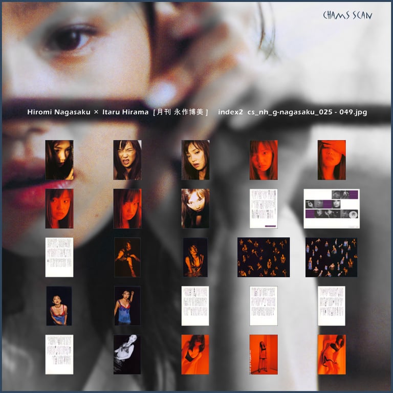 图片[80]-#(月刊系列 001) – 月刊001 永作博美 - 全本免费在线观看-阅图吧