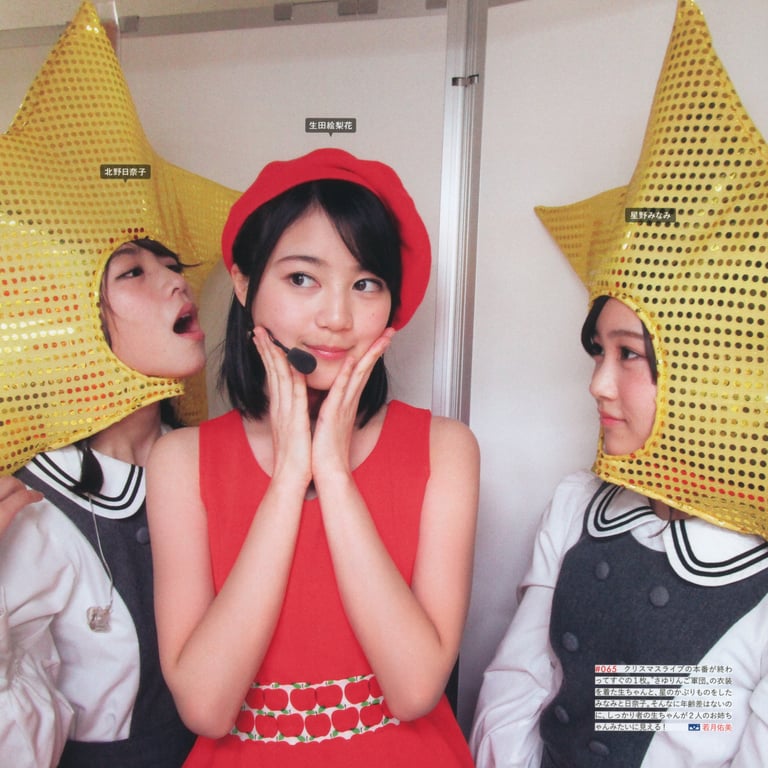 图片[31]-#乃木坂46写真集 乃木拍摄 VOL.01 - 全本免费在线观看-阅图吧