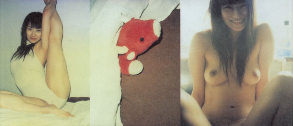 图片[3]-#未向 – LOVE POLA - 全本免费在线观看-阅图吧