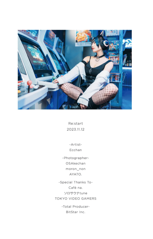 图片[43]-Re start - daily 悦酱2ndデジタル写真集 - 在线免费观看-阅图吧