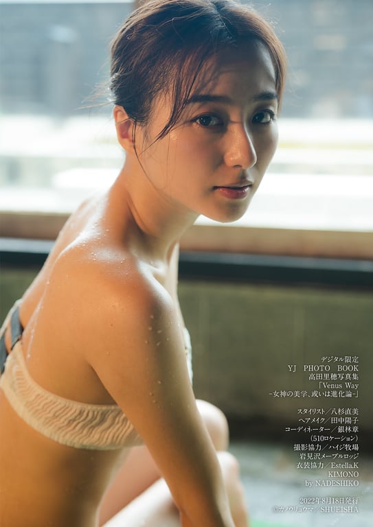 图片[49]-#【数字限定 YJ PHOTO BOOK】高田里穗写真集「Venus Way -女神之美学，或曰进化论-」 - 全本免费在线观看-阅图吧