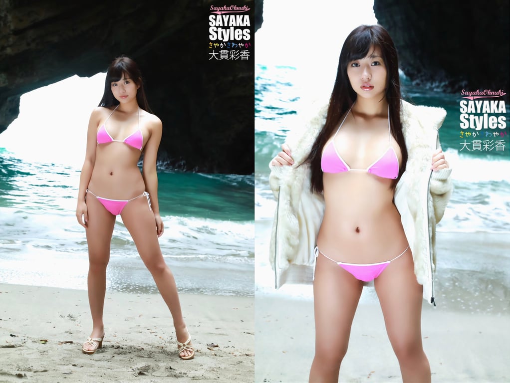 图片[2]-#大貫彩香 SAYAKA Styles 清爽怡人 - 全本免费在线观看-阅图吧