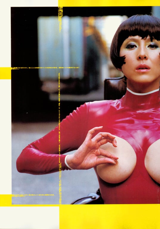 图片[24]-#(月刊系列 051) – 月刊051 杉本彩 - 全本免费在线观看-阅图吧