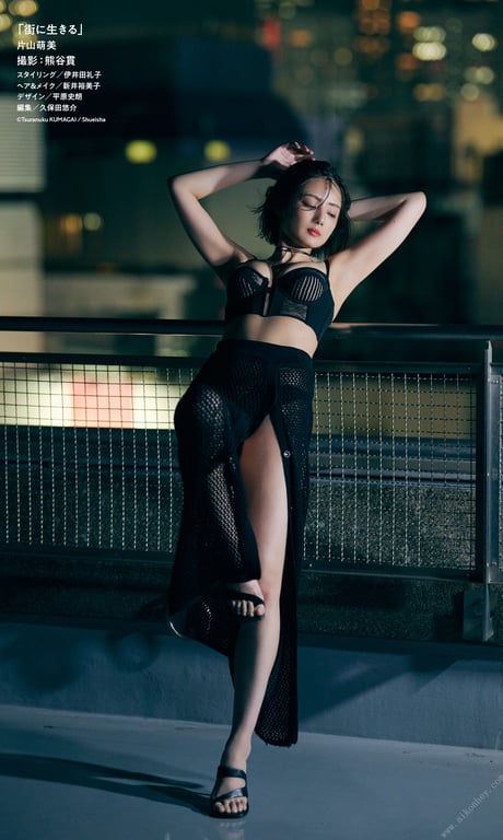 图片[59]-#【数字限定】片山萌美写真集「街中生活」 (週プレ PHOTO BOOK) - 全本免费在线观看-阅图吧