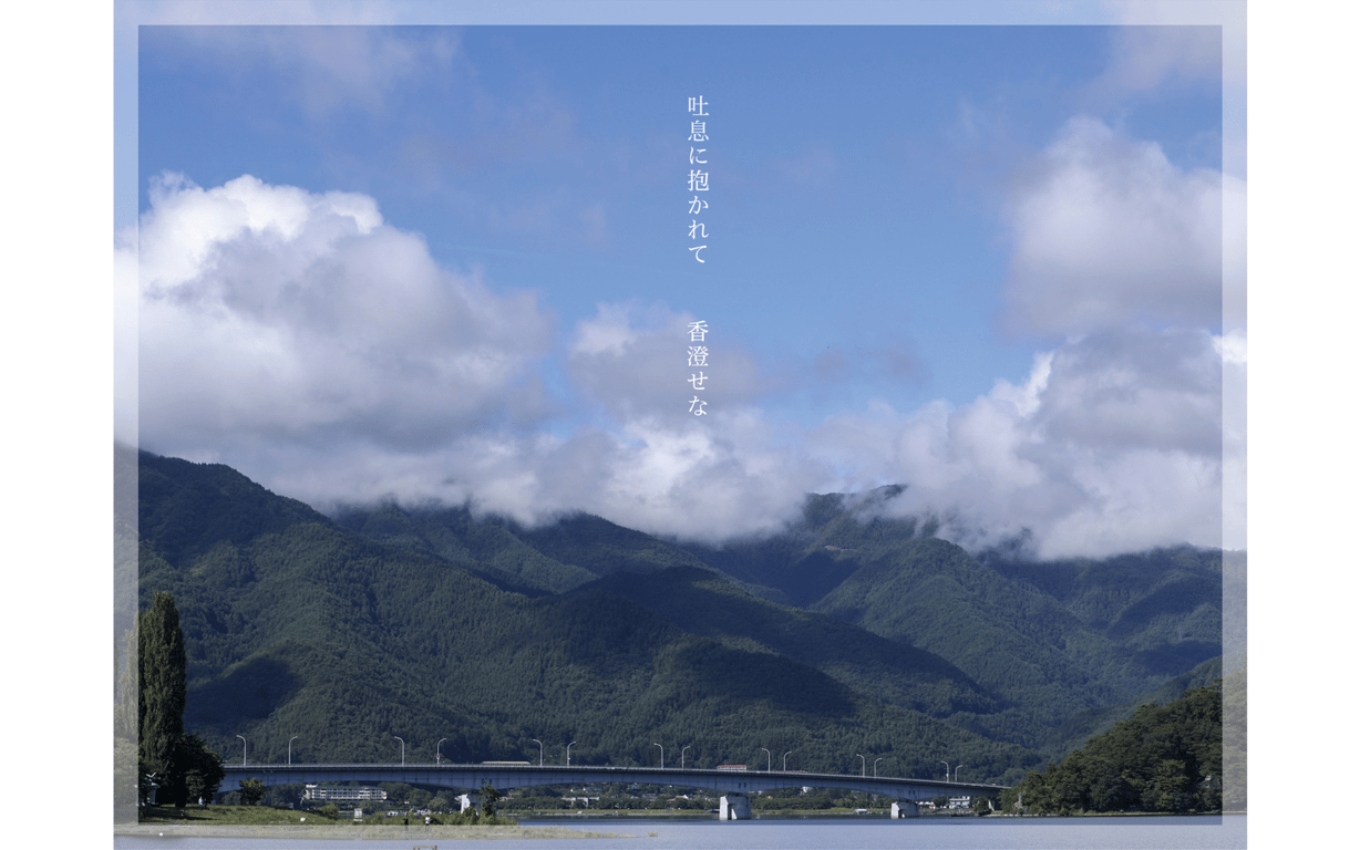 图片[2]-#香澄せな オフィ官方写真集 吐息に抱かれて - 全本免费在线观看-阅图吧