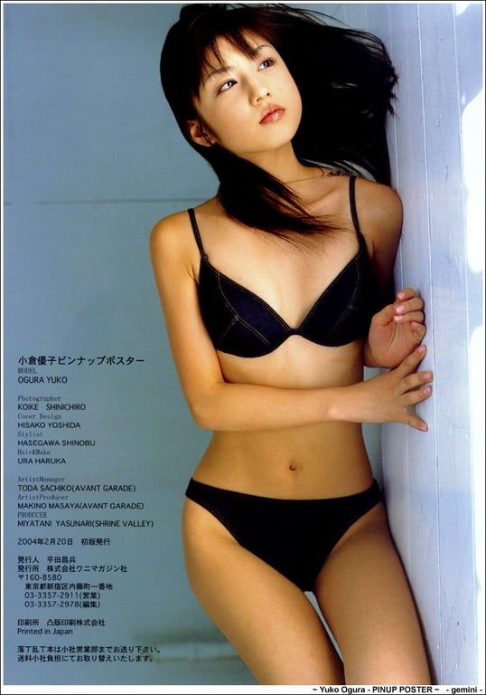 图片[80]-#小倉優子 – PINUP POSTER (81P)(gemini) - 全本免费在线观看-阅图吧