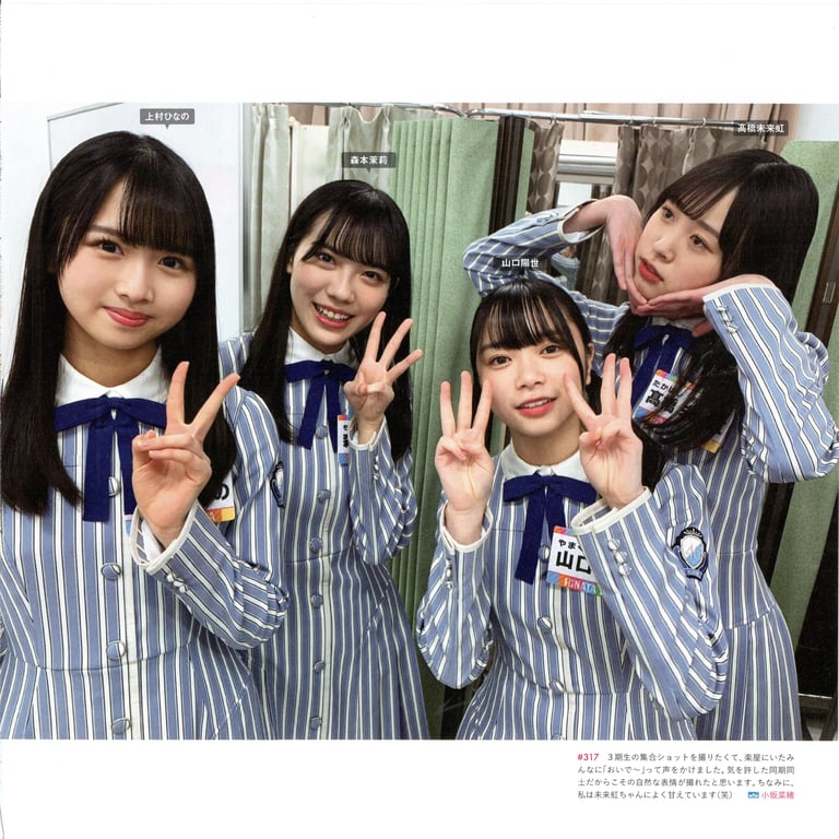 图片[26]-#Hinatazaka46 日向坂46 – HINA_SATSU 日向拍摄 VOL.01 High Qulity - 全本免费在线观看-阅图吧