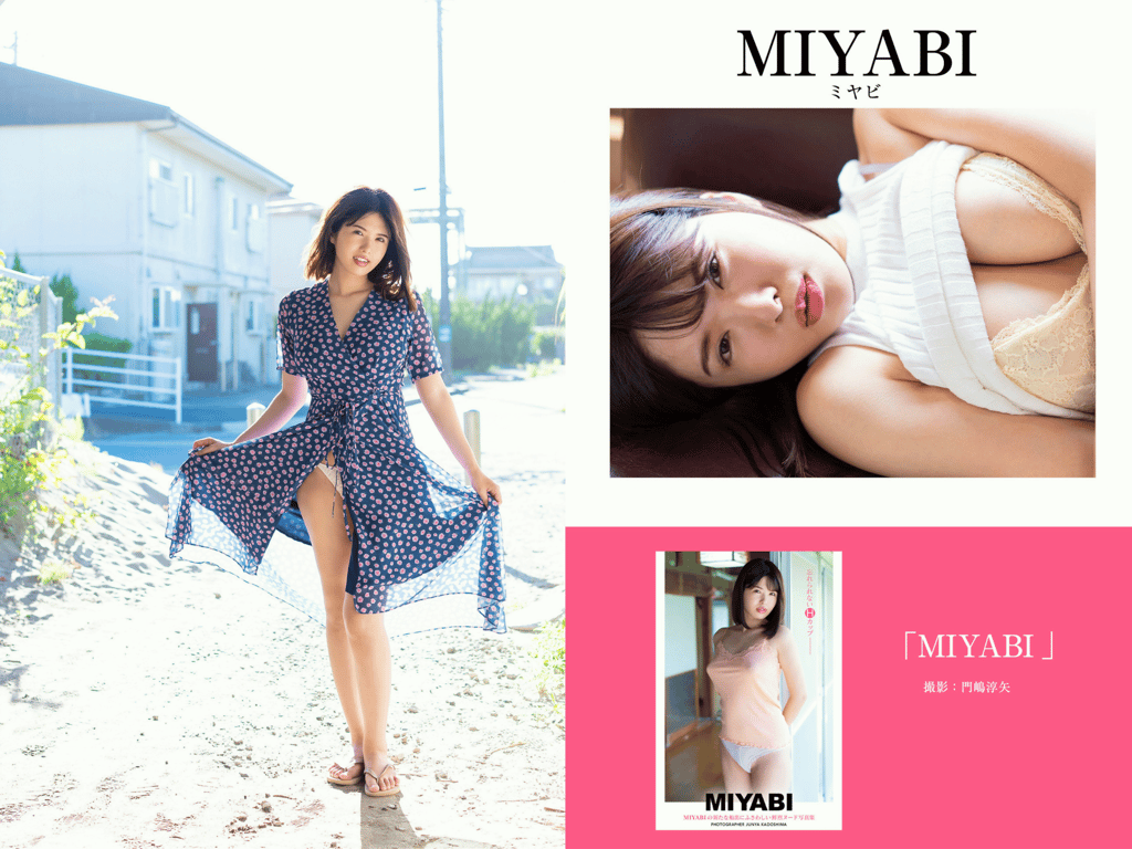 图片[117]-プレステージ出版・撮り下ろし写真集50万DL突破記念SP感謝御礼・大ボリューム500P Vol.002 - 在线免费观看-阅图吧