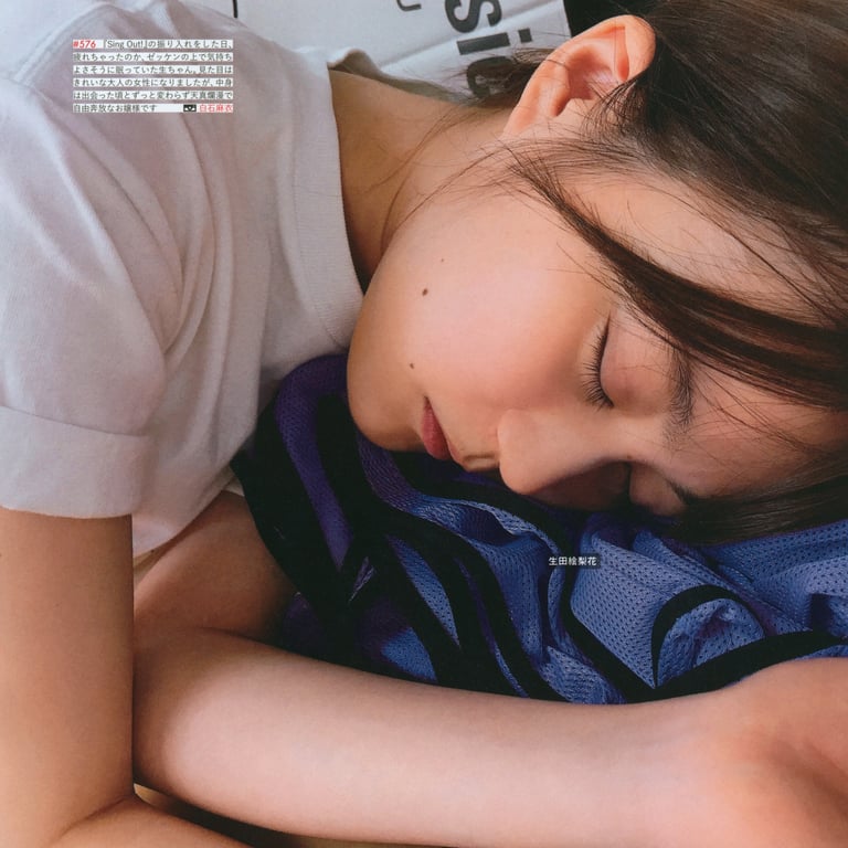 图片[204]-#乃木坂46写真集 乃木摄 VOL.02 - 全本免费在线观看-阅图吧