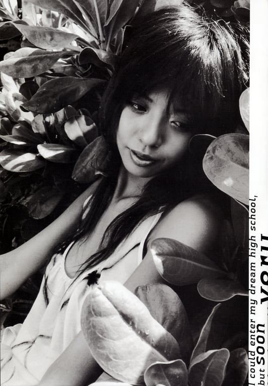 图片[50]-#(月刊系列 064) – 月刊064 宫地真绪 - 全本免费在线观看-阅图吧