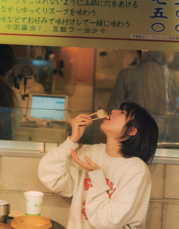 图片[41]-2023.09.30 AKB48 大西桃香 2nd写真集『桃的观赏方式』 - 在线免费观看-阅图吧